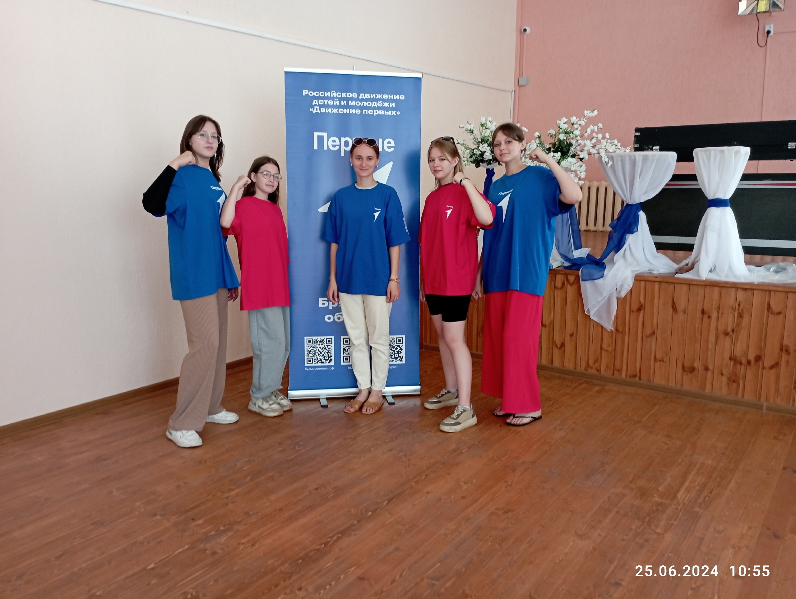 В Суражском районном центре культуры  прошла конкурсно-развлекательная программа посвящённая Дню Молодежи