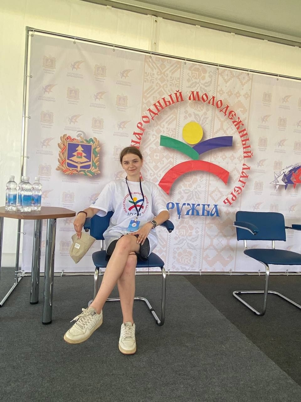 Студентка Суражского промышленно-аграрного техникума Анастасия Прокопенко в Международном  молодежном  лагере «Дружба 2024»