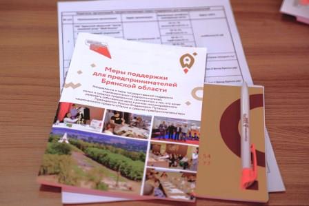 Первые Брянщины вернулись с Фестиваля Движения Первых  на выставке-форуме «Россия»