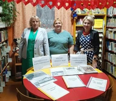 В Высокоселищанской сельской библиотеке Суражского района состоялся православный час «Крещение Руси