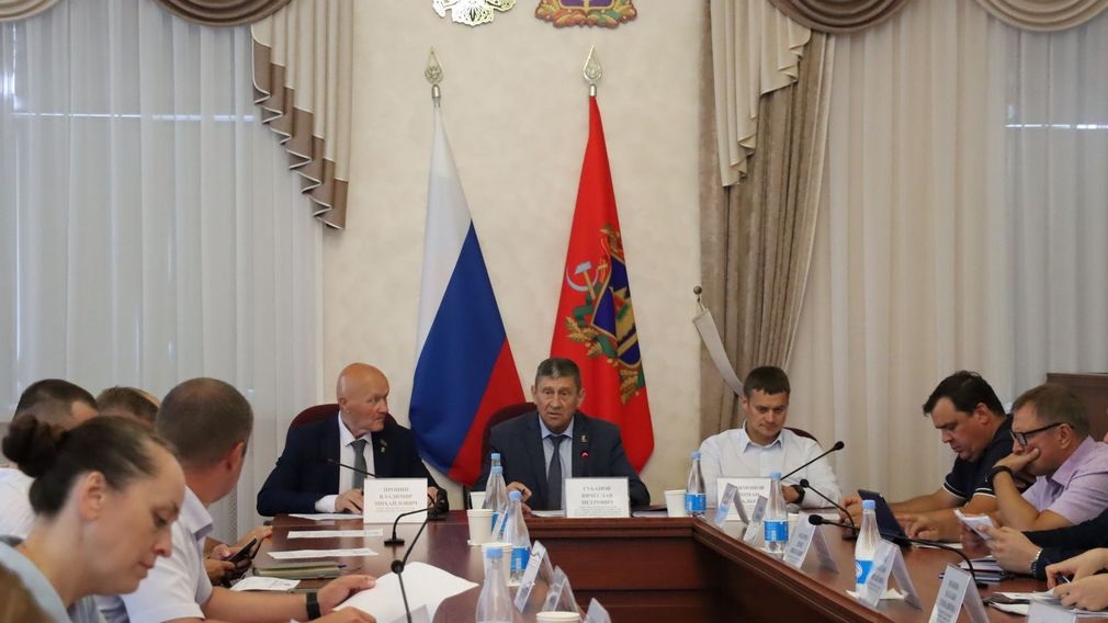 В Брянске обсудили реализацию программ в области спорта, молодежной политики и туризма