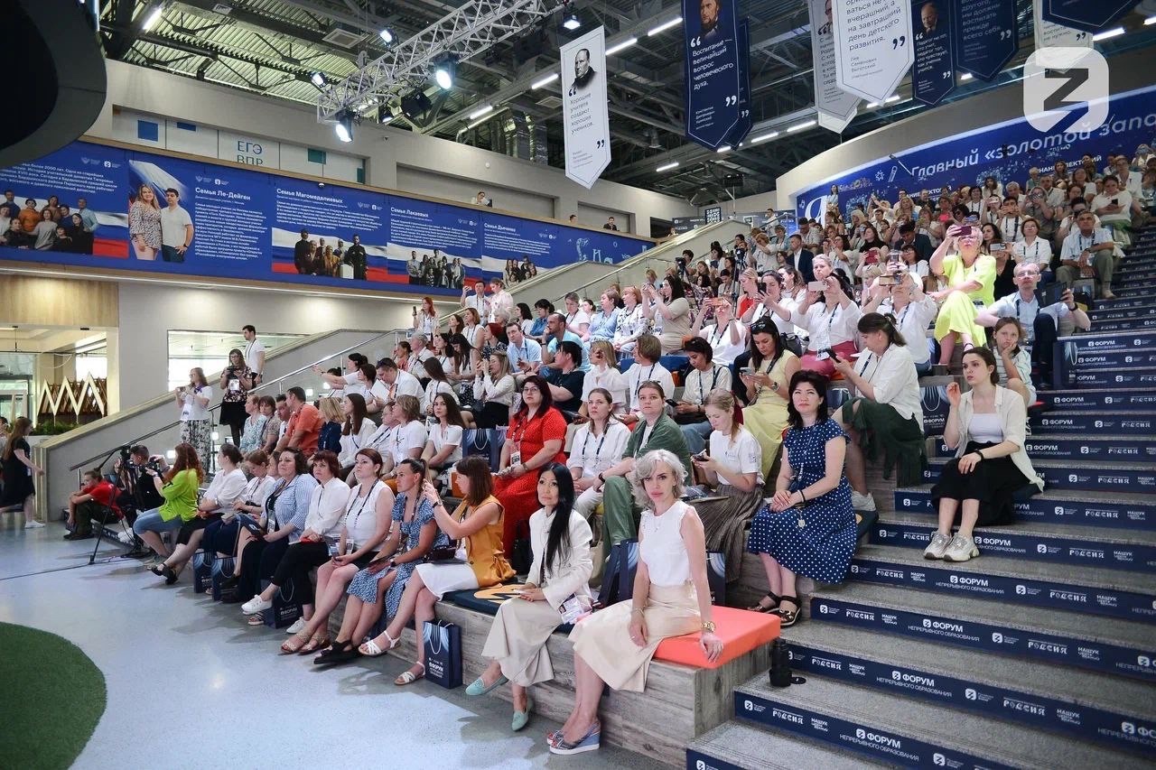 Заместитель директора по научно-методической работе Суражского промышленно-аграрного техникума И.А. Бабакова приняла участие в Форуме непрерывного образования