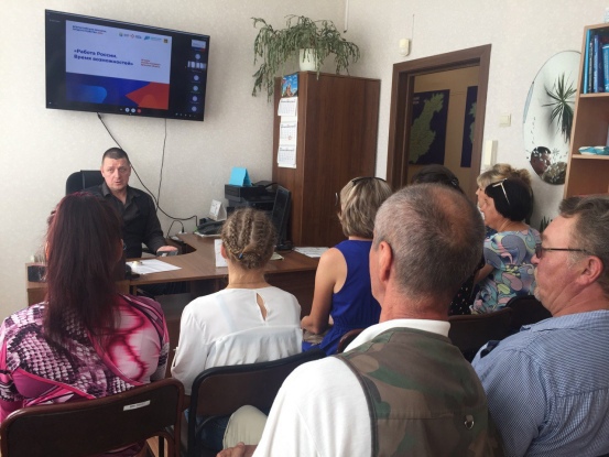 В центре занятости населения Суражского района для безработных и ищущих работу граждан проведена ярмарка вакансий