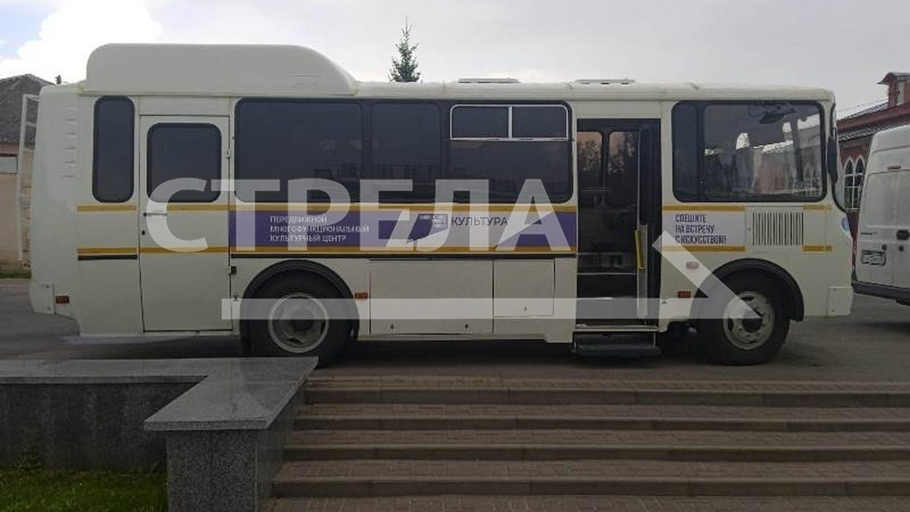 Для сёл Брянской области по нацпроекту «Культура» приобретут ещё два автоклуба