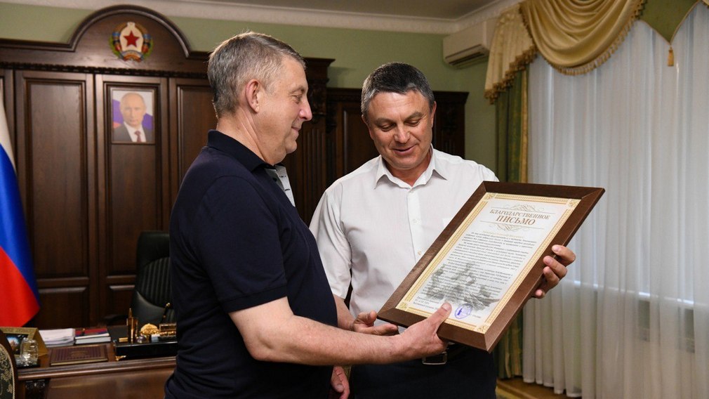 Глава ЛНР Леонид Пасечник поблагодарил жителей Брянской области за помощь республике