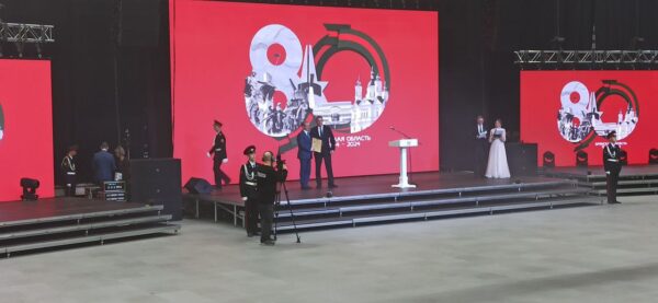 Алексей Варочко удостоен звания «Почетный гражданин Брянской области»