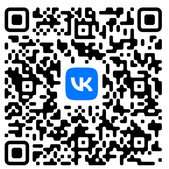 Много полезной информации