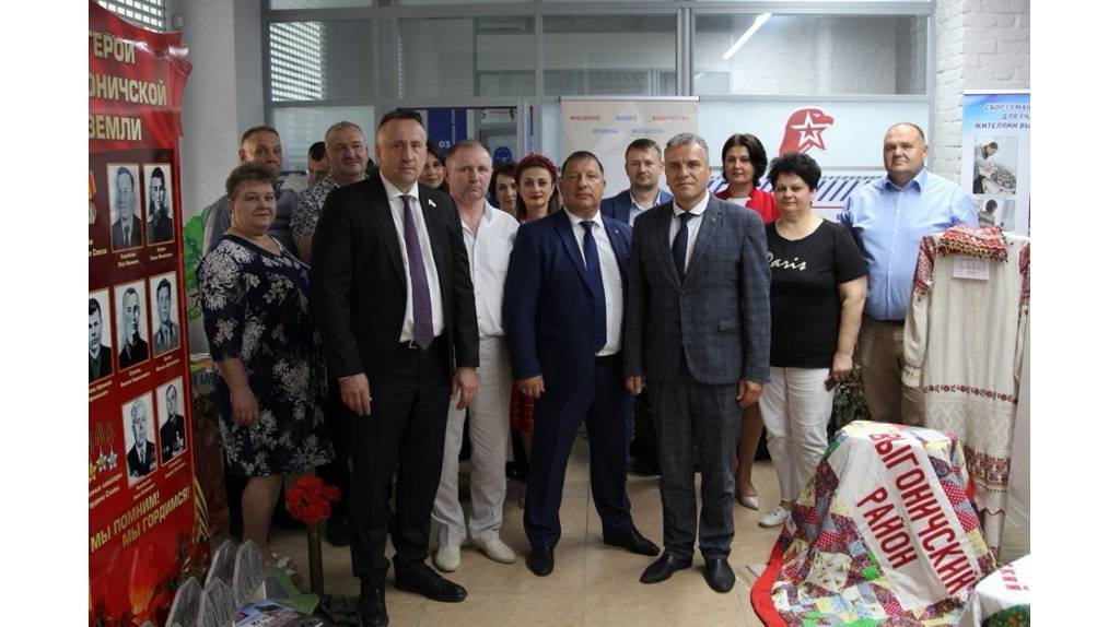 Выгоничский район Брянской области в «День муниципалитета» представил свои достижения