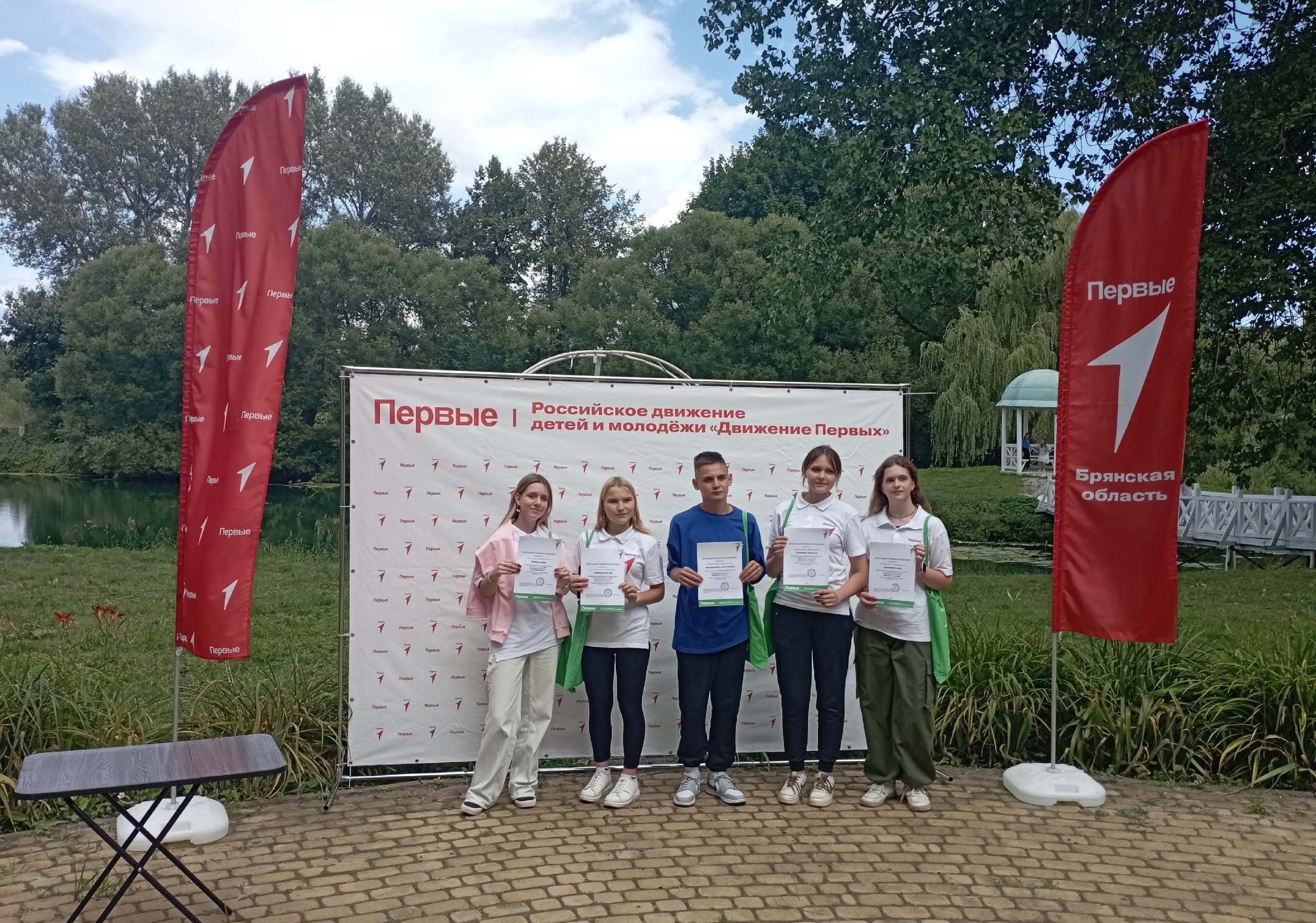 Активисты местного отделения «Движение Первых» Суражского района приняли участие в региональном этапе Всероссийского чемпионата «Безграничные экспедиции»