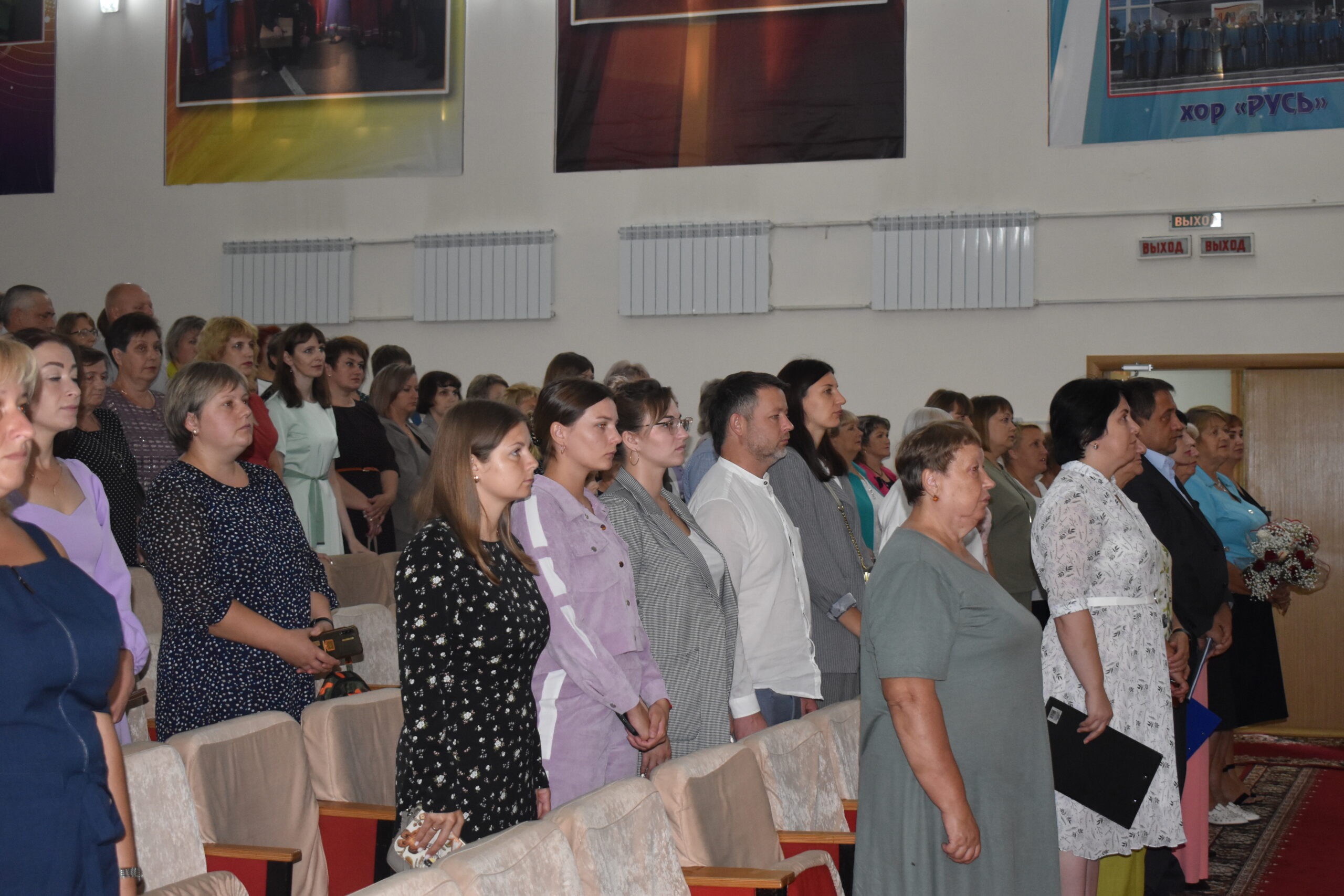 В Сураже состоялась ежегодная августовская педагогическая конференция