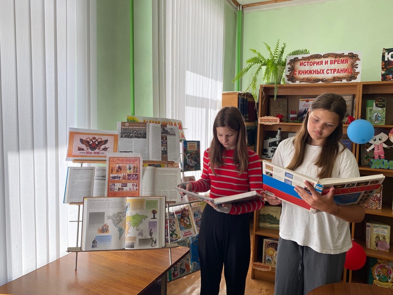 В  Суражской городской детской библиотеке организована книжная выставка «Великая 1914- 1918 война»