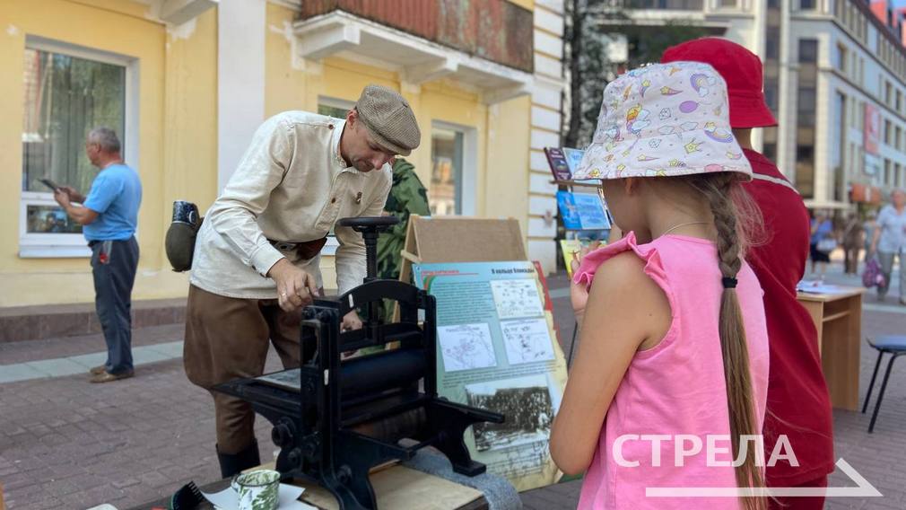 Дни муниципалитетов продолжаются в Брянске