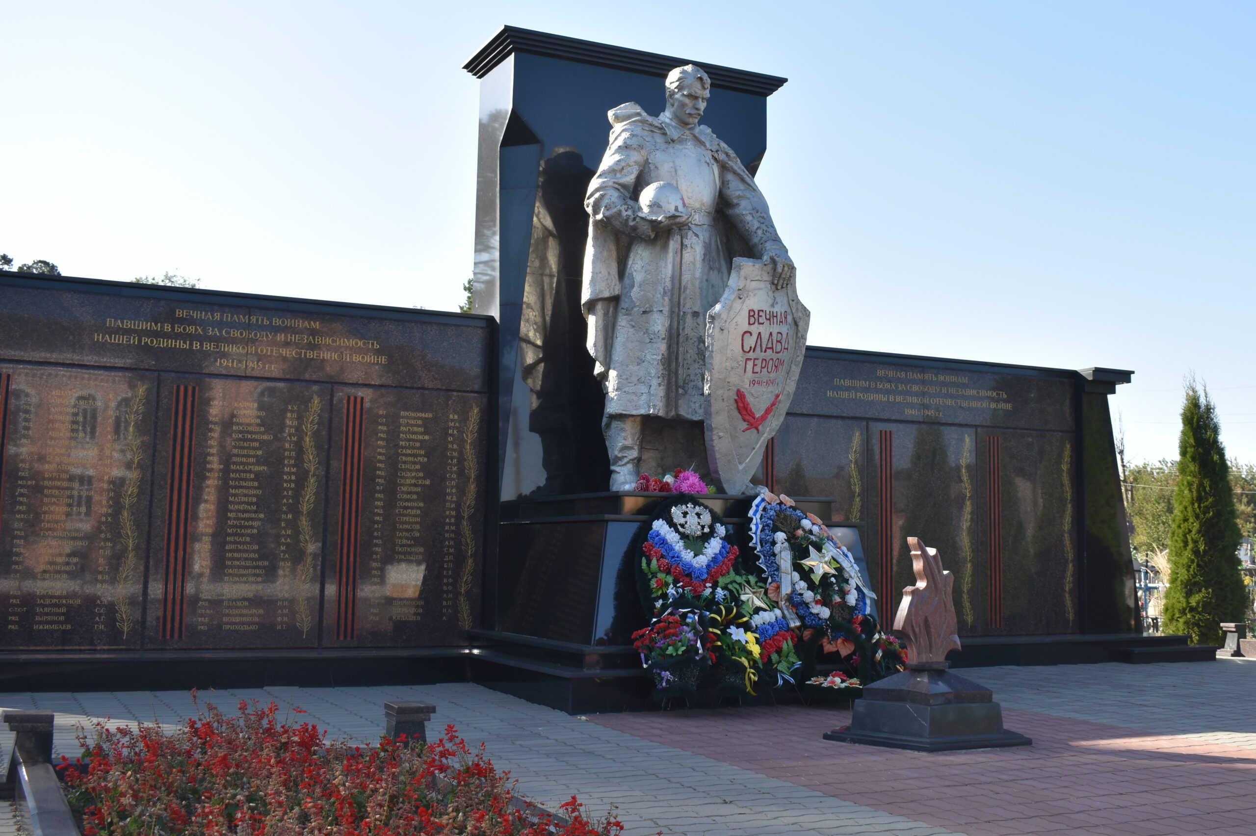 Суражский район отмечает 81-ю годовщину освобождения от немецко-фашистских захватчиков