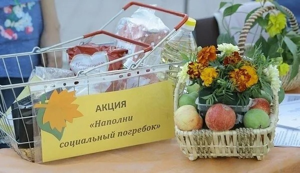 Глава крестьянско-фермерского хозяйства Суражского района В. И. Шкред принял участие в акции «Наполни социальный погребок»