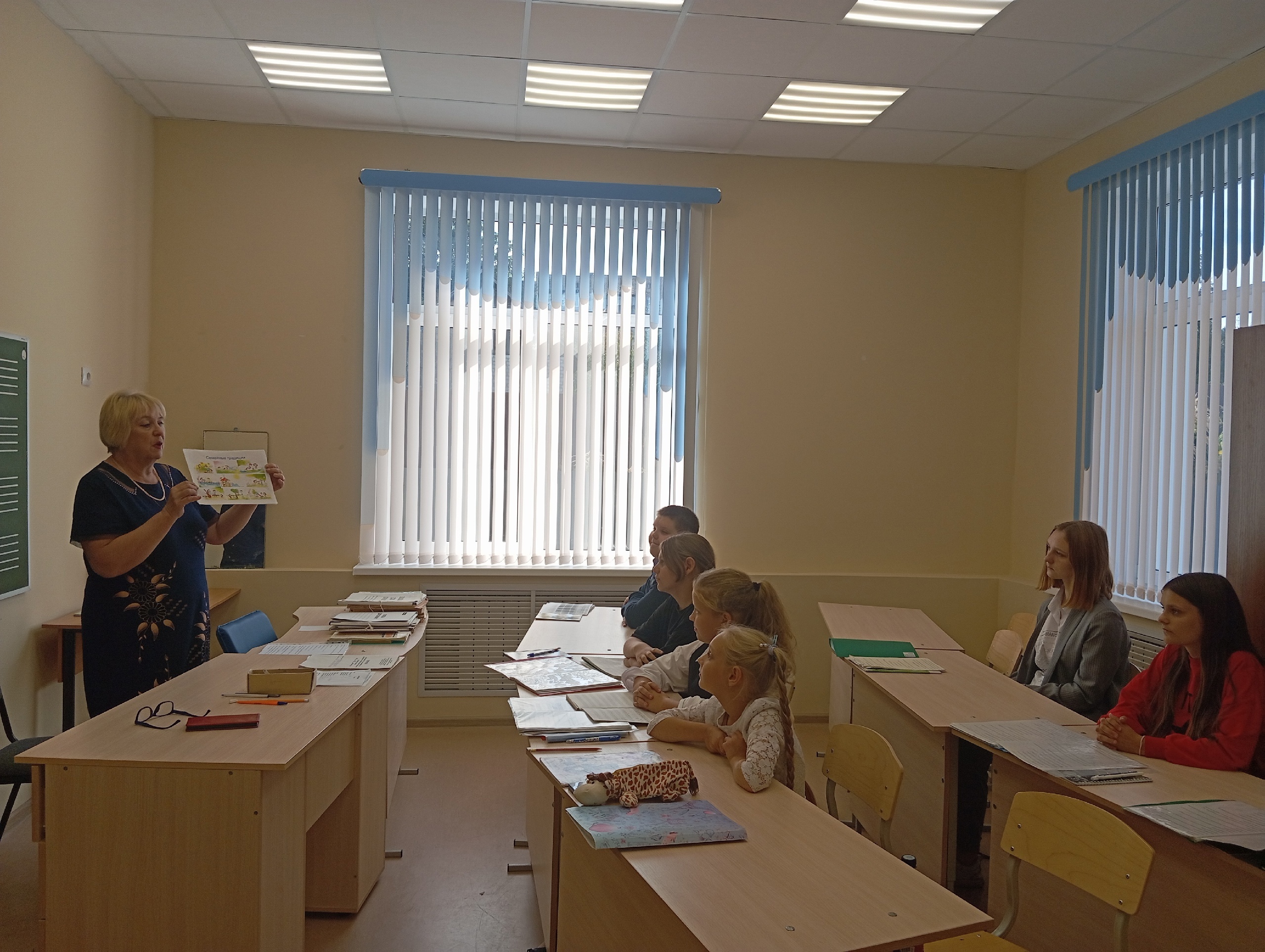 В детской школе искусств им. А.П. Ковалевского прошел информационный урок «Роль семьи в жизни человека»