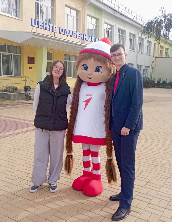 Активисты «Движения Первых» Суражского района приняли участие в расширенном заседании регионального координационного совета по взаимодействию с Российским движением детей и молодёжи