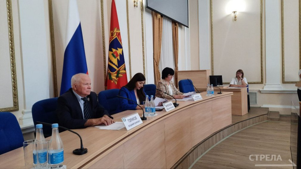 16 сентября в Брянске прошло заседание региональной Избирательной комиссии