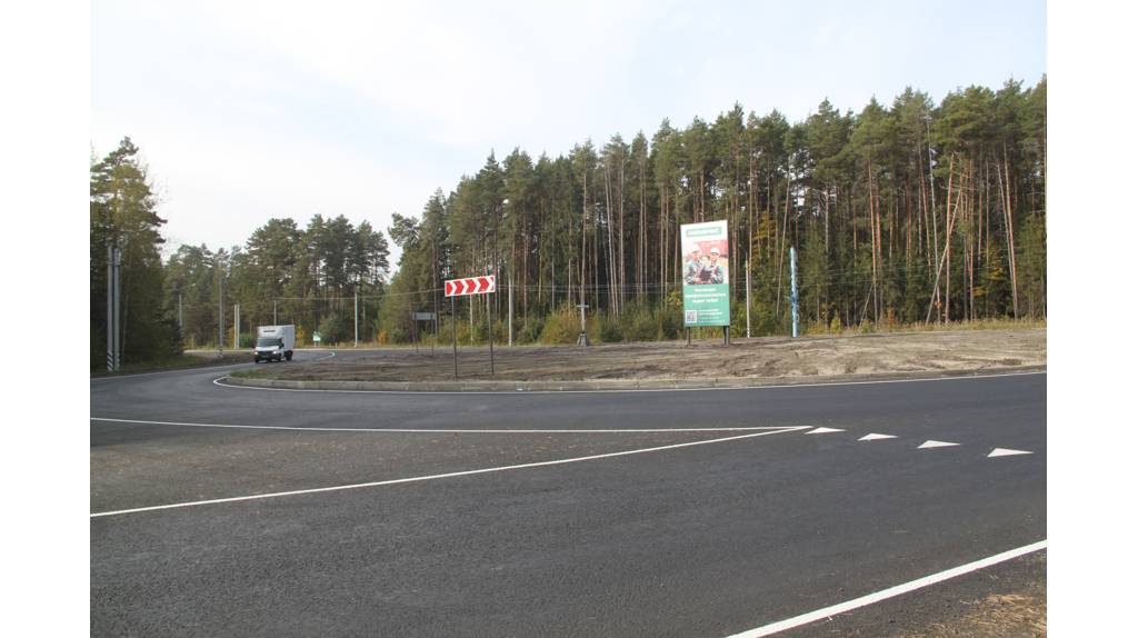 Ремонт опорной сети автодорог продолжается в Брянской области