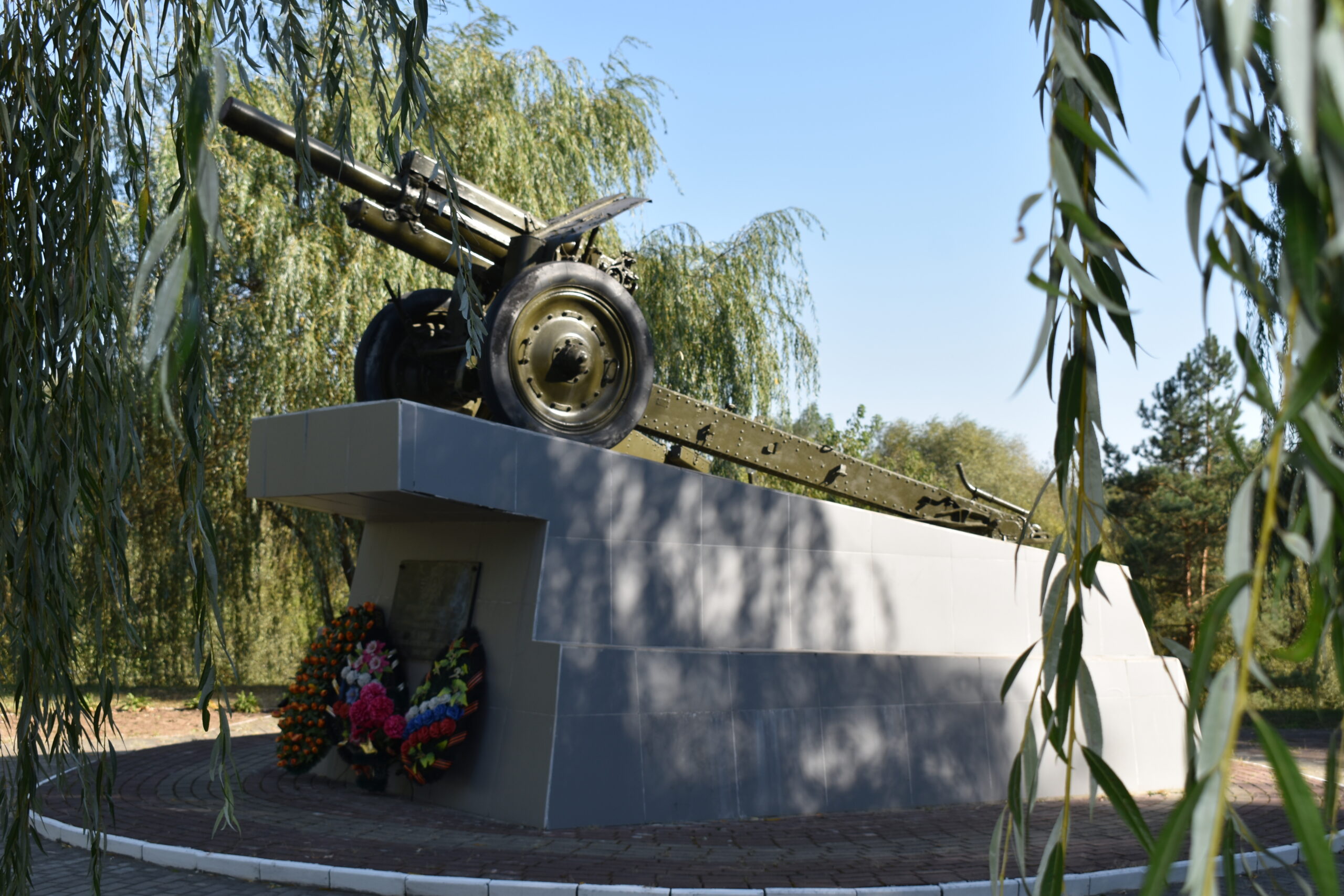 Памятник артиллеристам