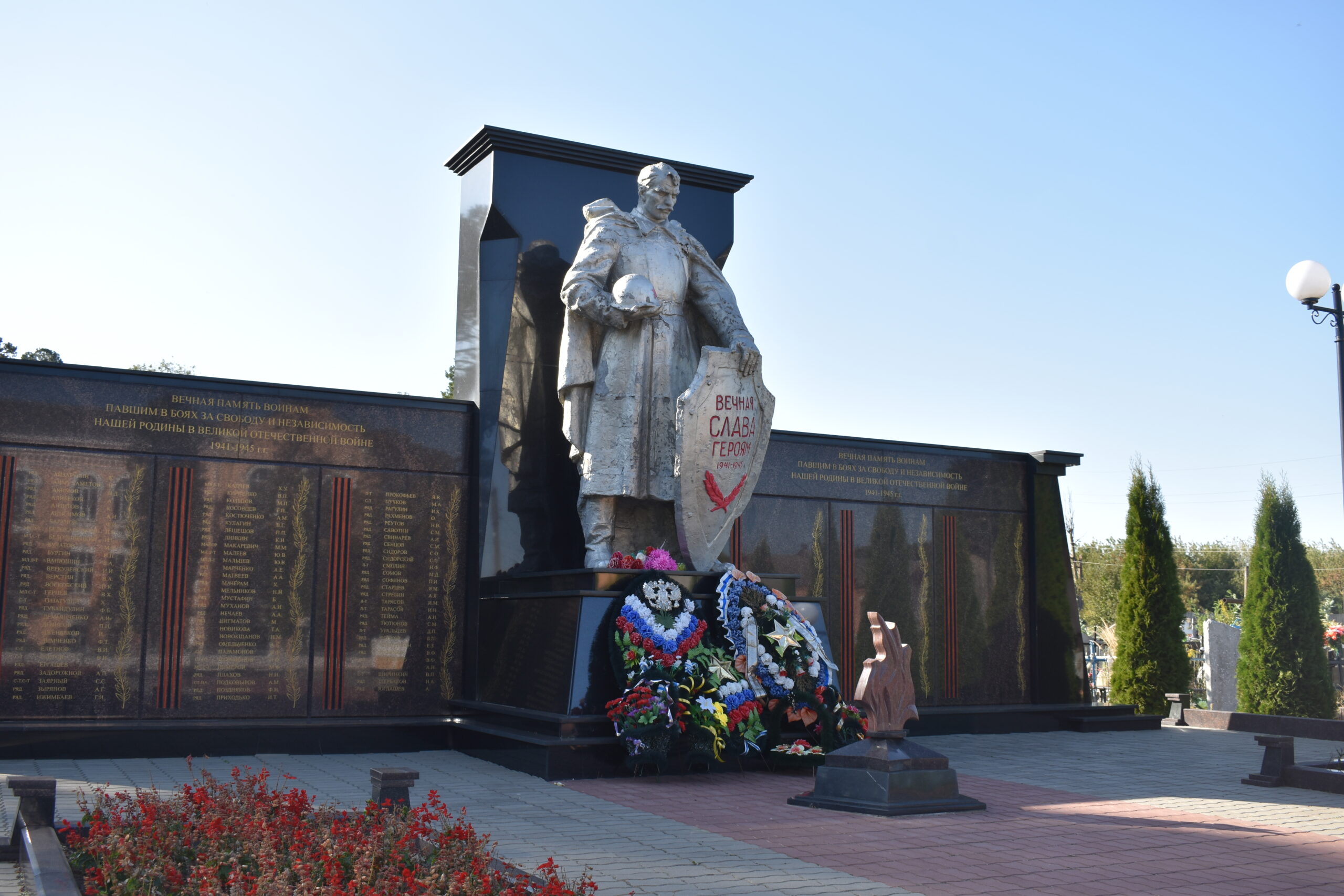 Памятник освободителям города Суража