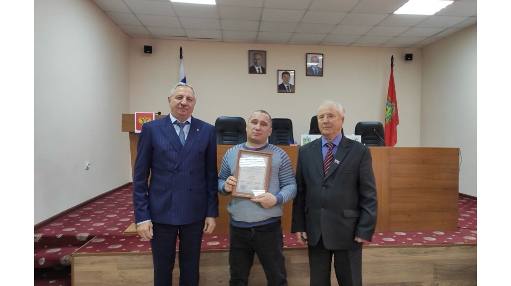 В Стародубе выразили признательность волонтёрам