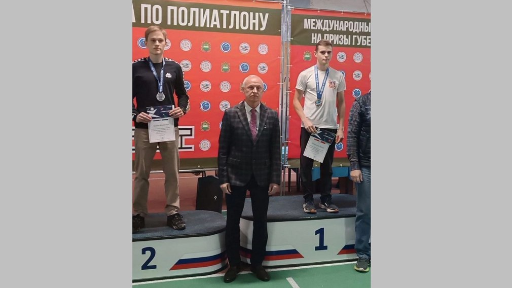 Команда Брянской области завоевала «серебро» Кубка мира по полиатлону