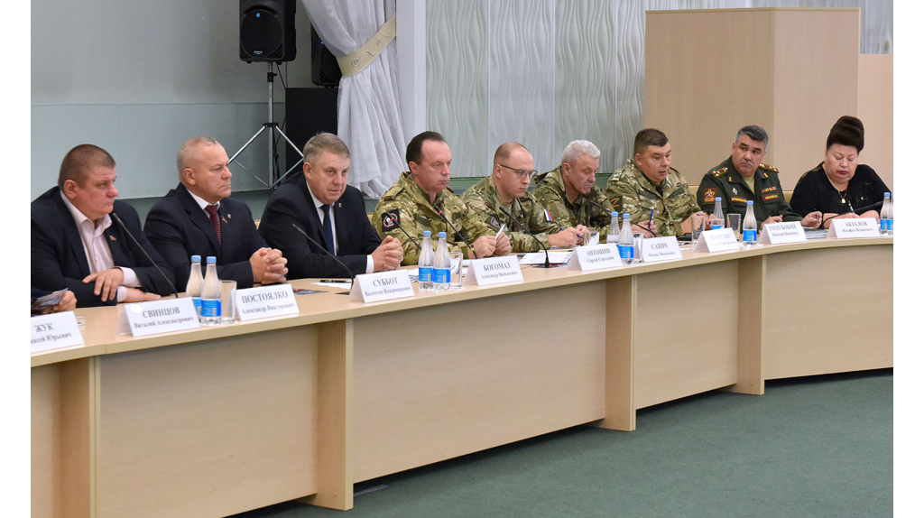 Губернатор Брянской области Александр Богомаз назвал размер выплат бойцам отряда «БАРС-Брянск»