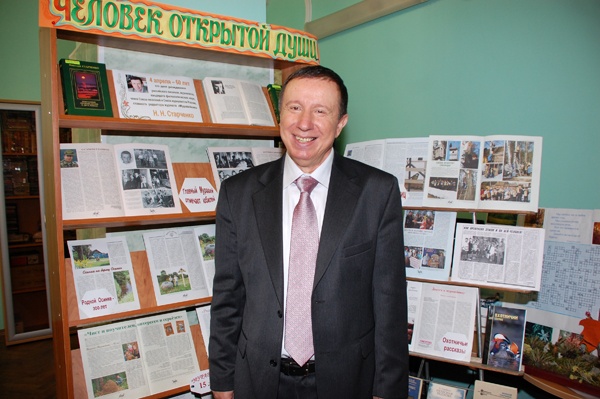 Третьей по счету модельной в областном центре стала детская библиотека №10 имени Почетного гражданина Суражского района Н.Н.Старченко