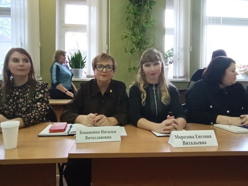 Работники Суражской городской детской библиотеки приняли участие в Межгосударственном семинаре «Традиции и новации в массовой работе с детьми: проблемы, поиски, решения»