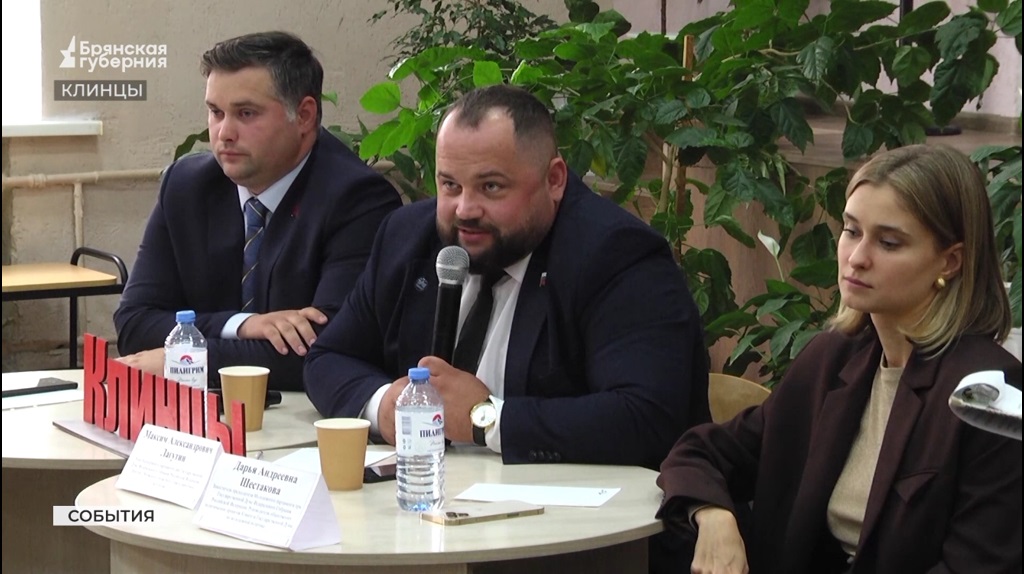 В школе №2 города Клинцы состоялись «Классные встречи»