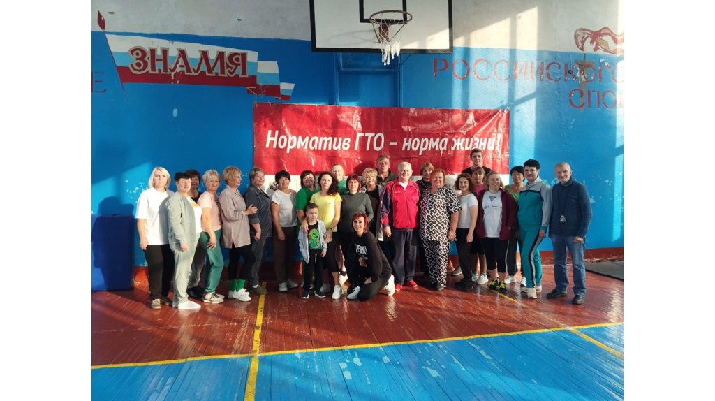 Жители Карачева Брянской области присоединились к брянскому Дню ВФСК «ГТО»