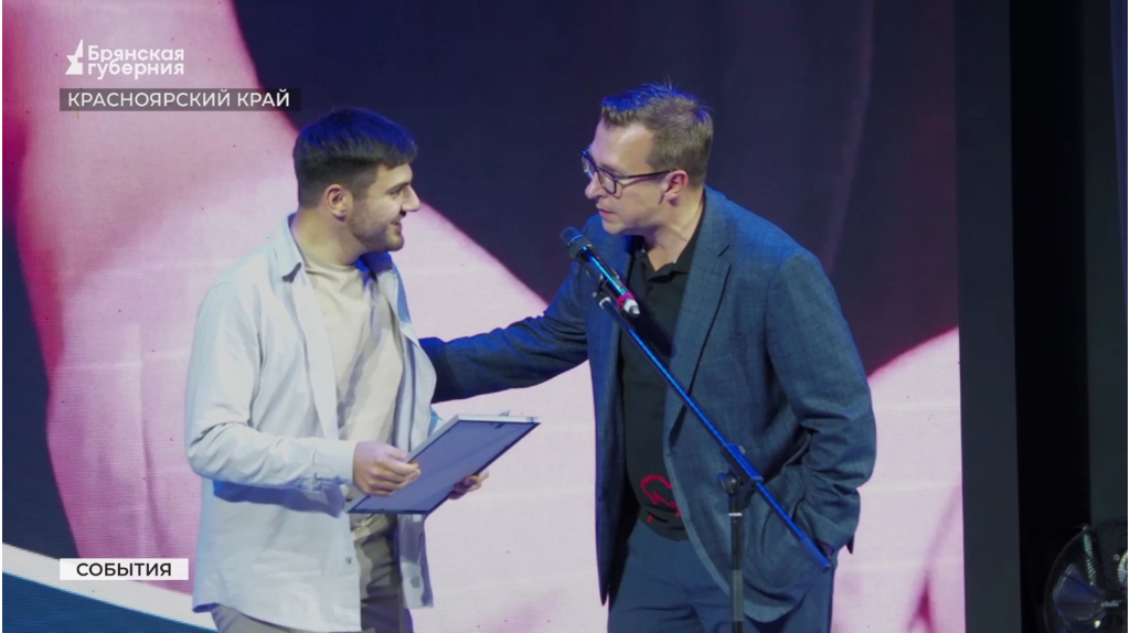 Операторы  «Брянской губернии» одержали победу в конкурсе «Енисей»