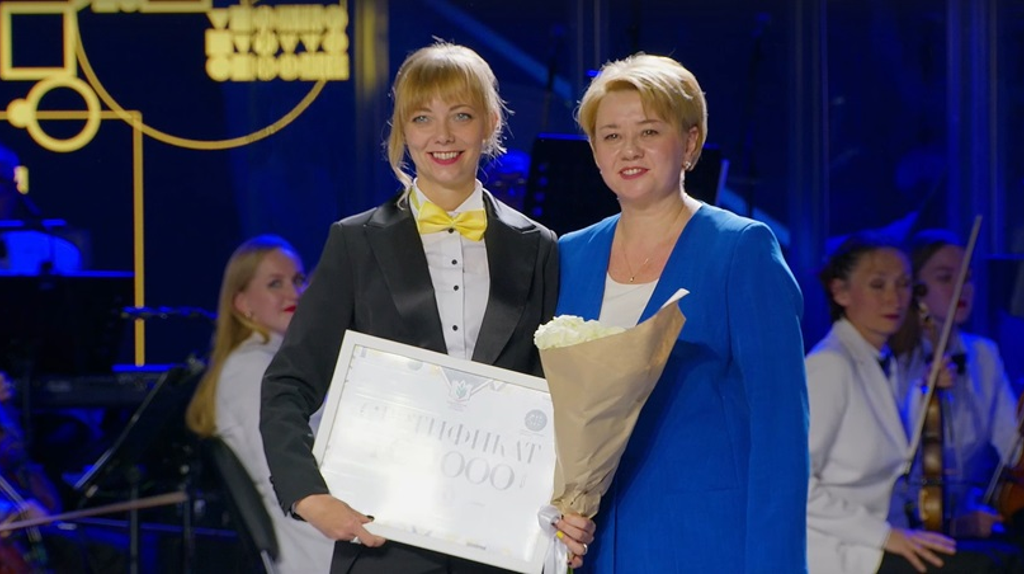 Всероссийское признание получила брянская «Мастер года» Оксана Добродей