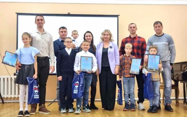 В Брянске прошло мероприятие «День отца в Год семьи»