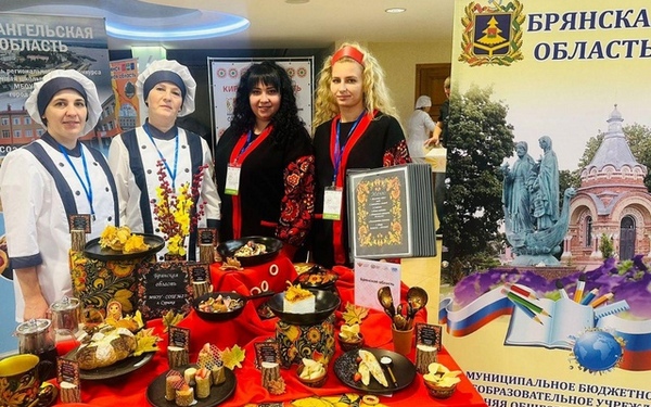 Школьные повара из Брянска участвуют в финале Всероссийского конкурса