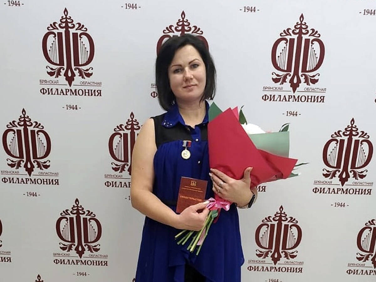 Стародубчанка Анна Дюбо удостоена Почетного знака «Материнская слава»