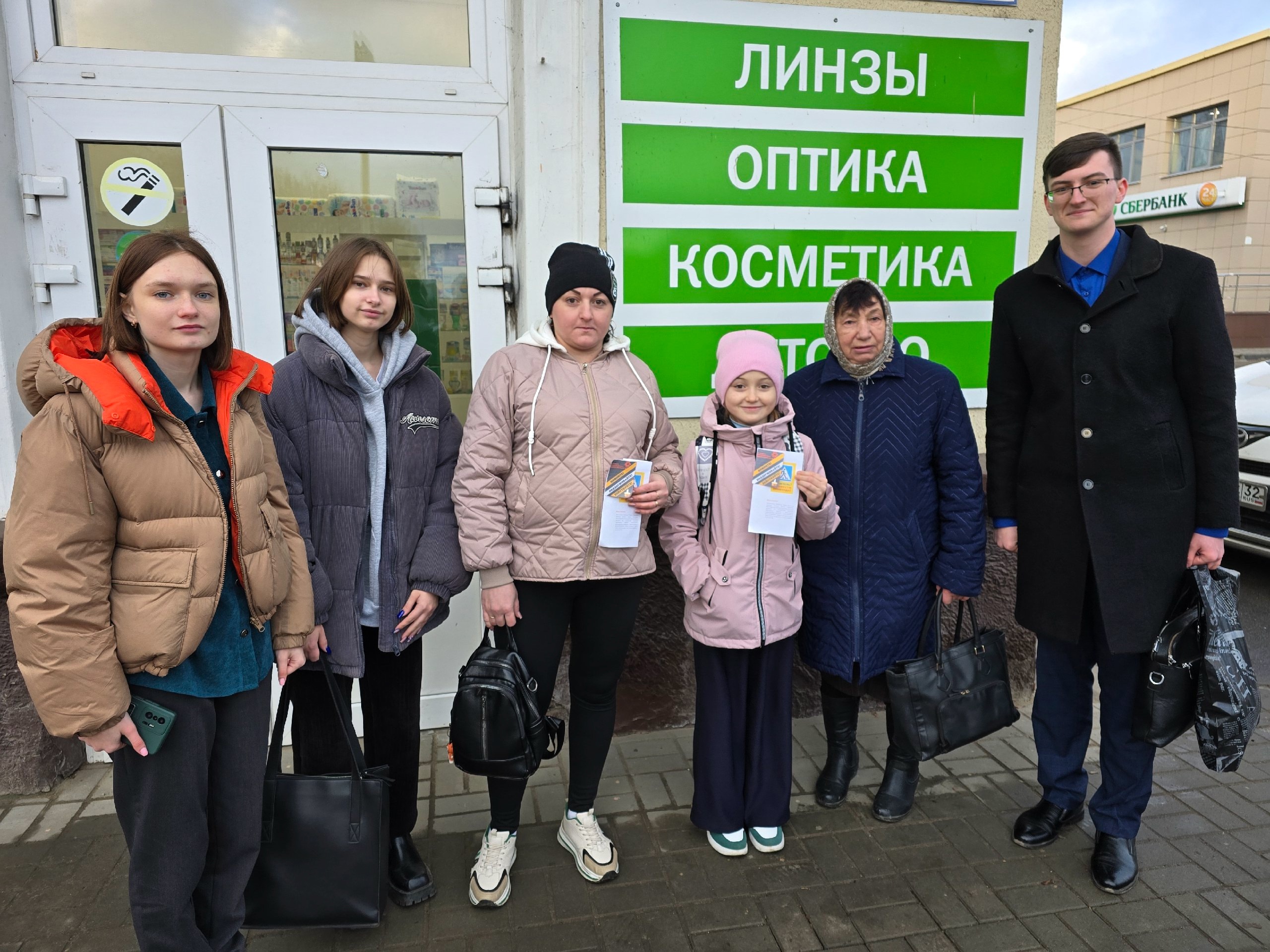 В Суражский педагогический колледж им. А.С. Пушкина» состоялись мероприятия, посвященные Дню памяти жертв ДТП