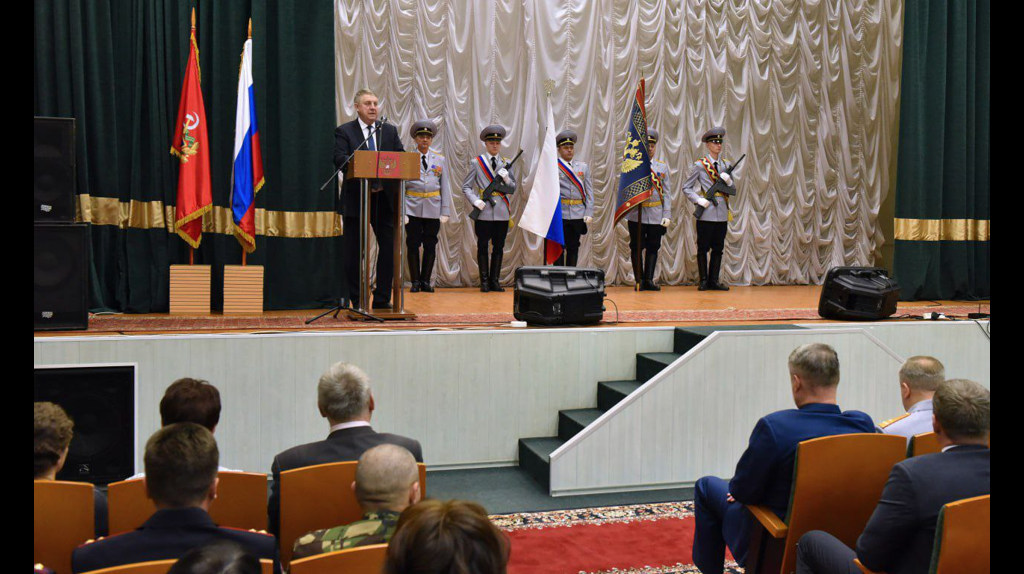 Губернатор Брянской области Александр Богомаз поздравил коллектив филиала Орловского юридического института МВД РФ с Днем полиции