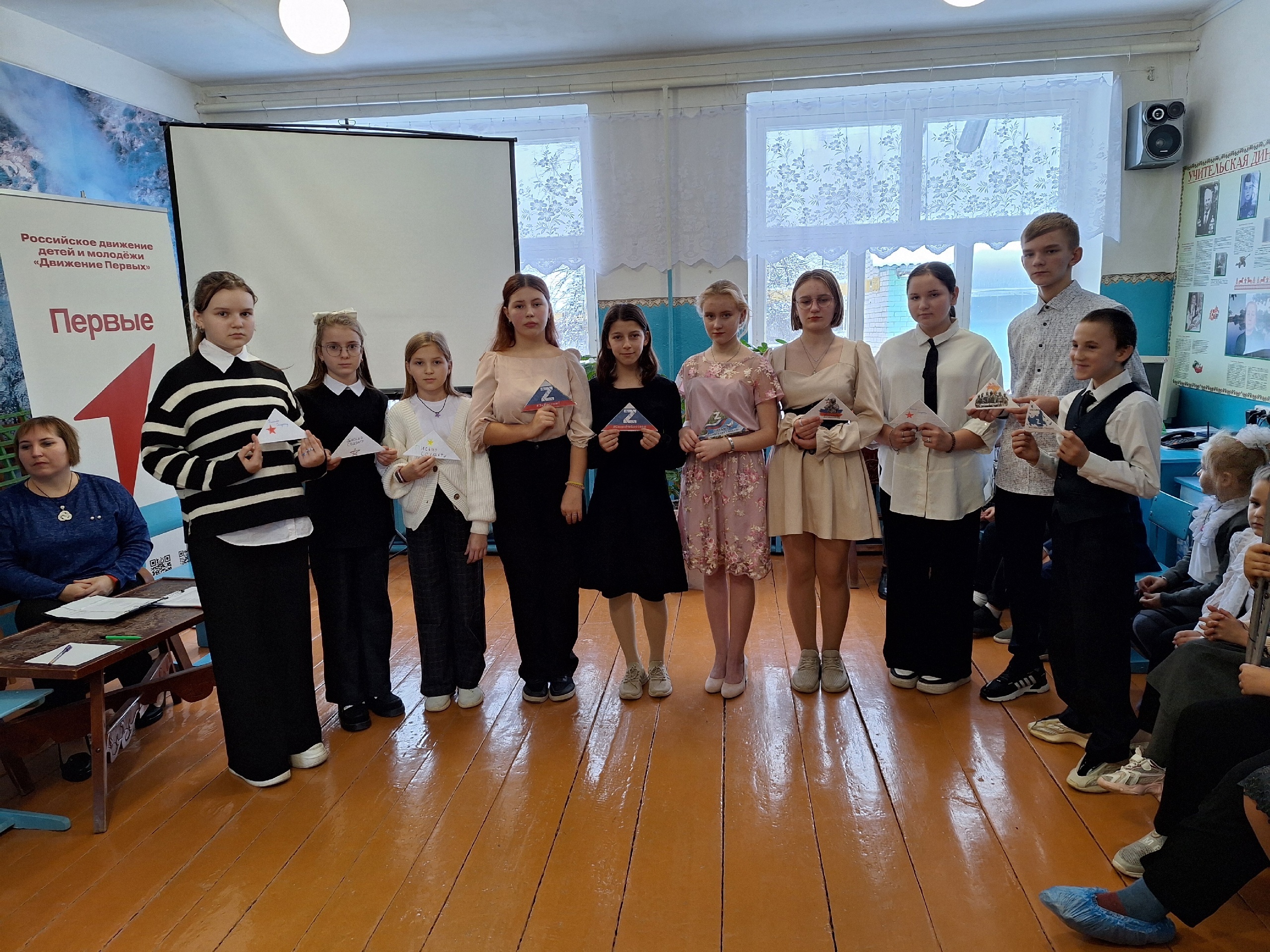 Обучающиеся Дубровской школы Суражского района приняли участие в акции «Письмо солдату»