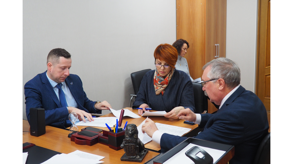 В Брянске подвели итоги конкурса на получение премий для педагогических работников