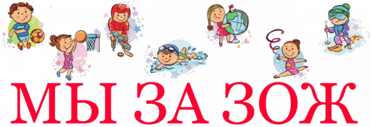 В Дегтяревской сельской библиотеке прошло мероприятие, посвященное здоровому образу жизни