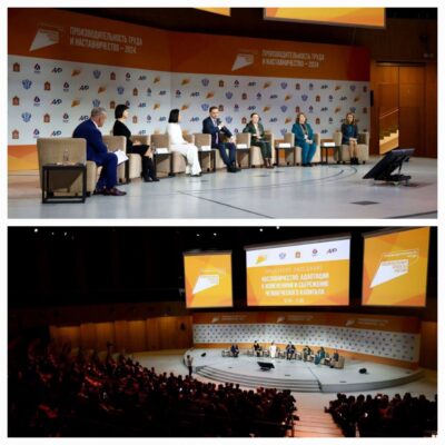 Предприятия национального проекта «Производительность труда» увеличили прибыль на 434 млрд рублей