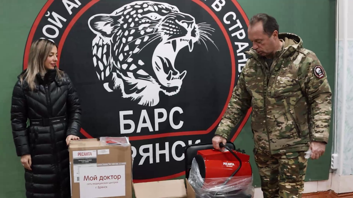 Две тепловые пушки поступили на вооружение бойцов батальона «Барс-Брянск»