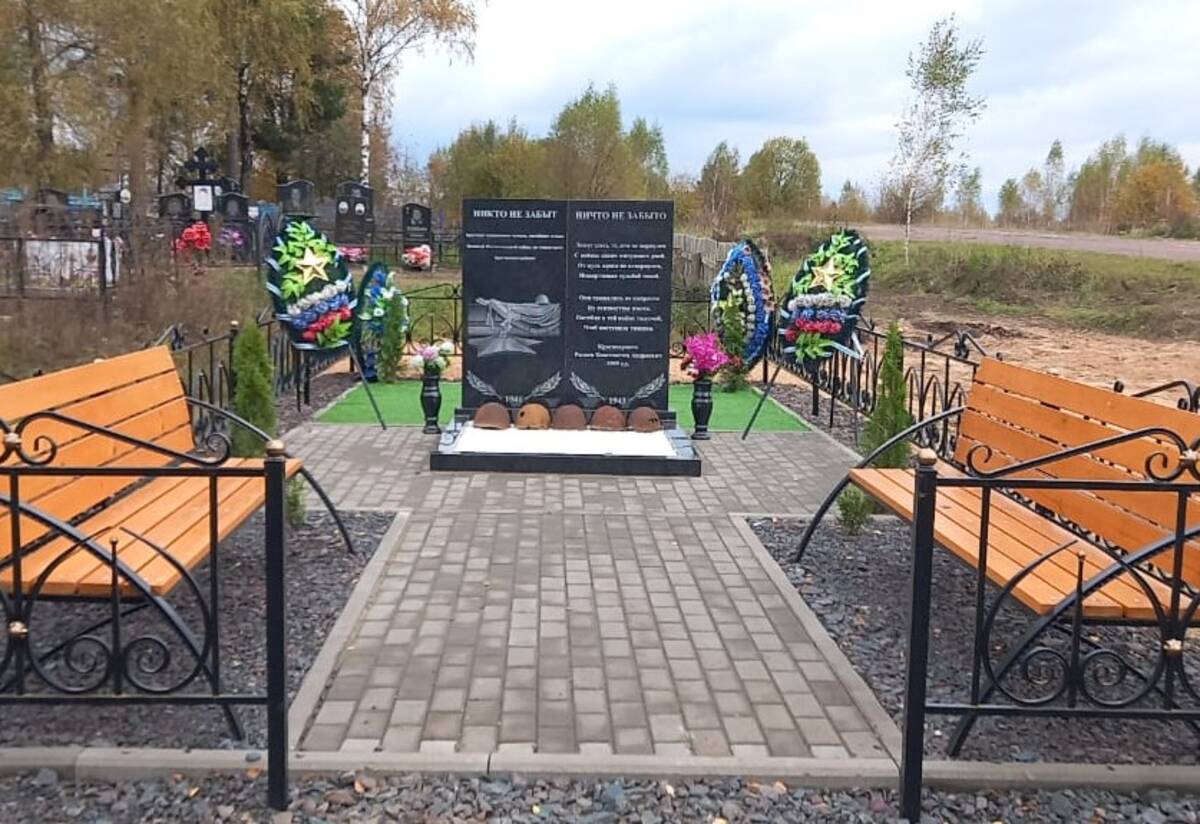 Братскую могилу неизвестных бойцов благоустроили в брянских Погребах