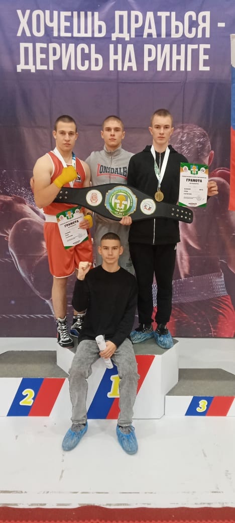 Суражские спортсмены заняли призовые места на открытом турнире по боксу в Калужской области