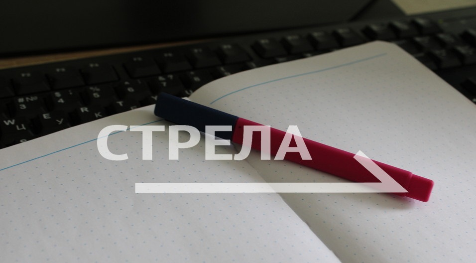 Брянскую область в финале Всероссийского конкурса «Моя страна — моя Россия» представят три участника