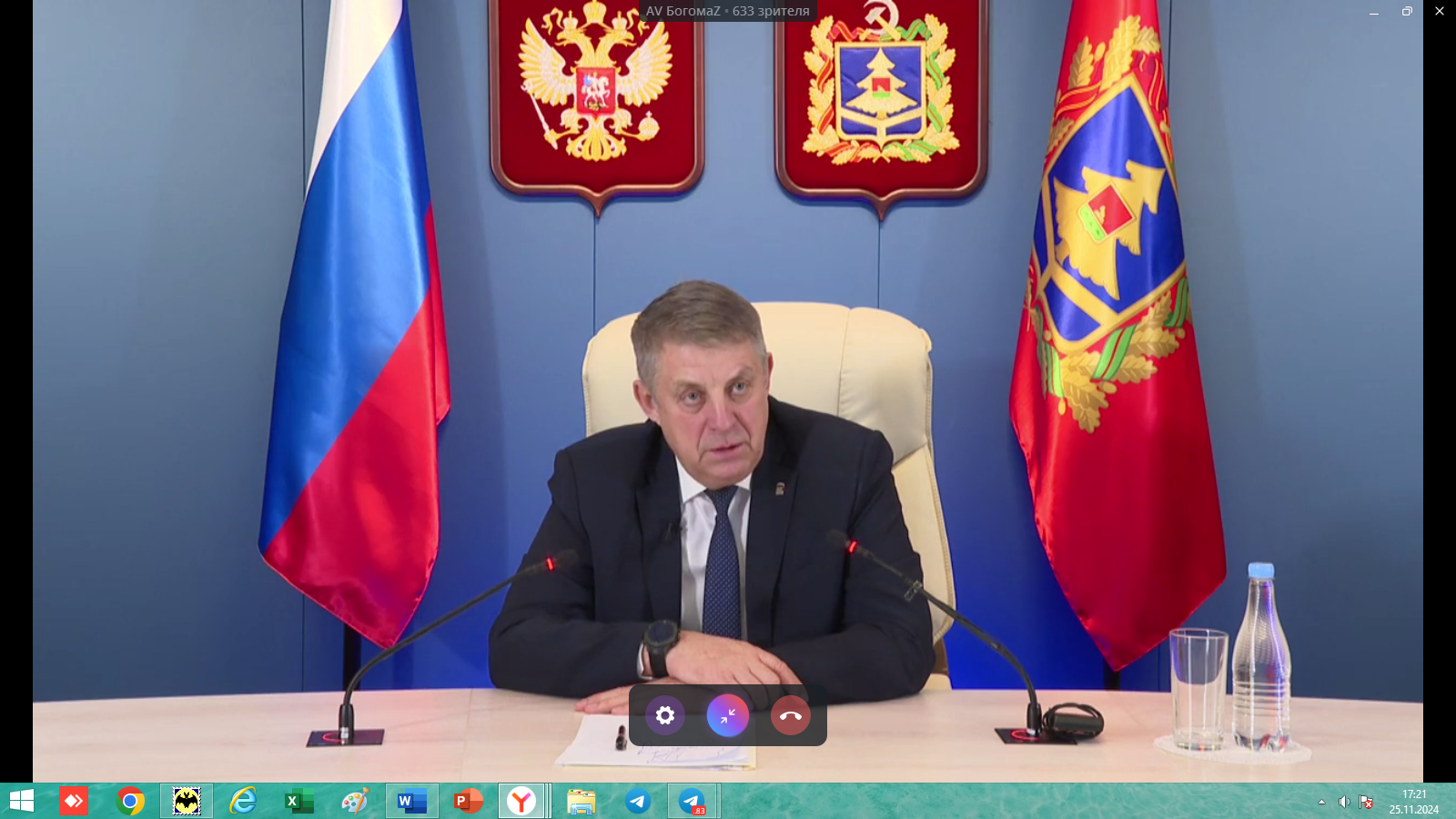 Сегодня задача – завершить строительство ледовых дворцов и бассейнов