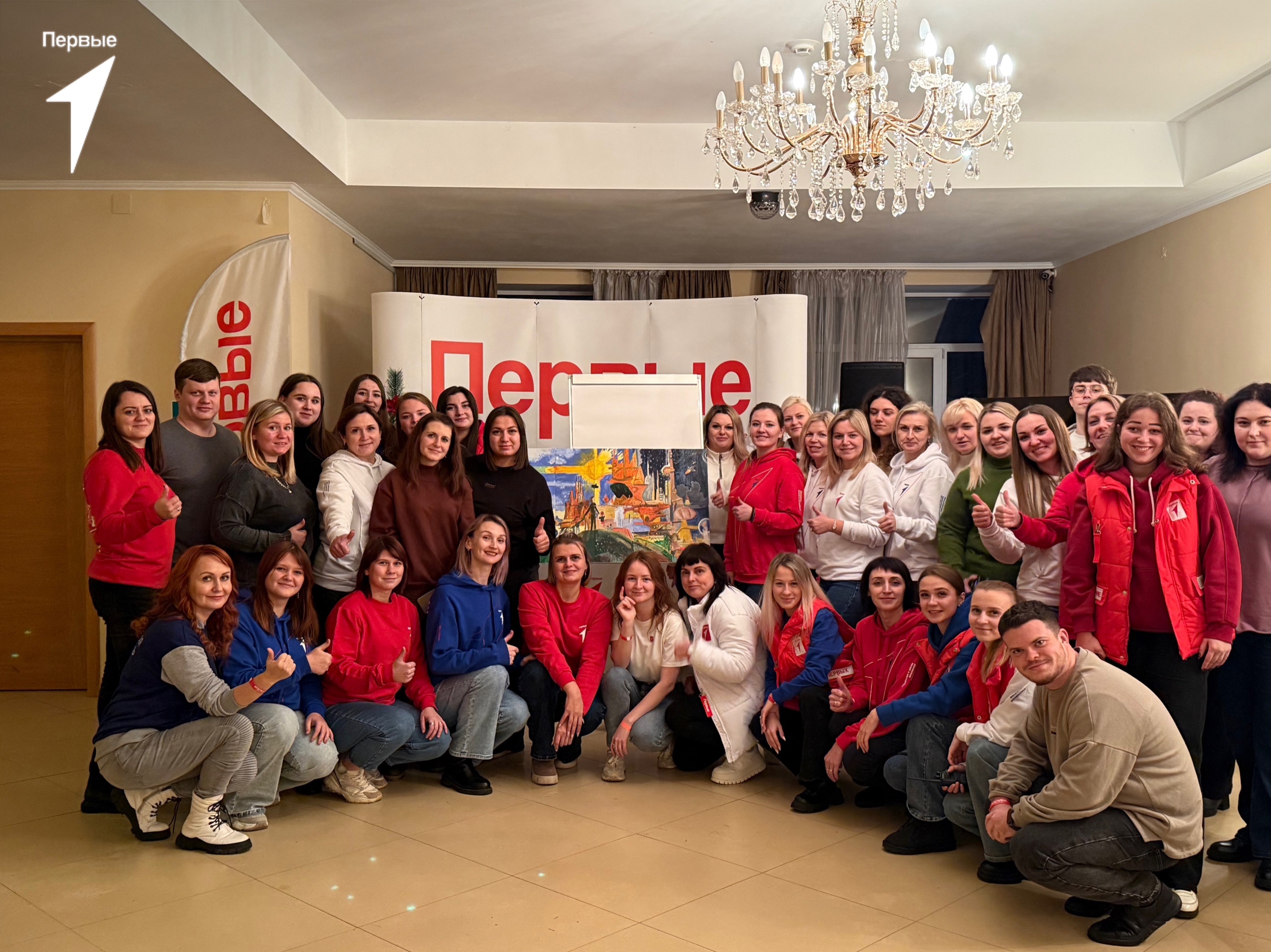 Участие в слете-совещании принимает председатель совета Суражского местного отделения «Движение Первых» Ольга Васильевна  Жигальская