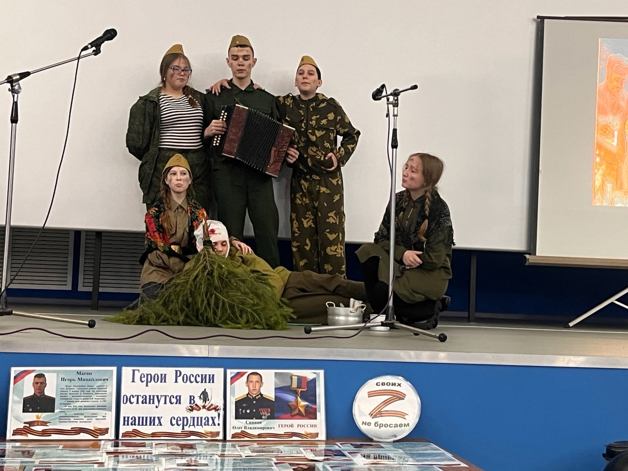 Под руководством Суражского благочиния прошли  Рождественские образовательные чтения «80-летие Великой Победы: память и духовный опыт поколений»