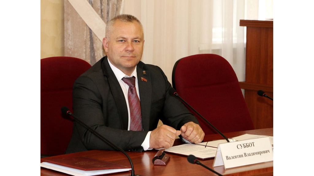 В Брянской области депутаты нового созыва уже одобрили около пятидесяти законопроектов